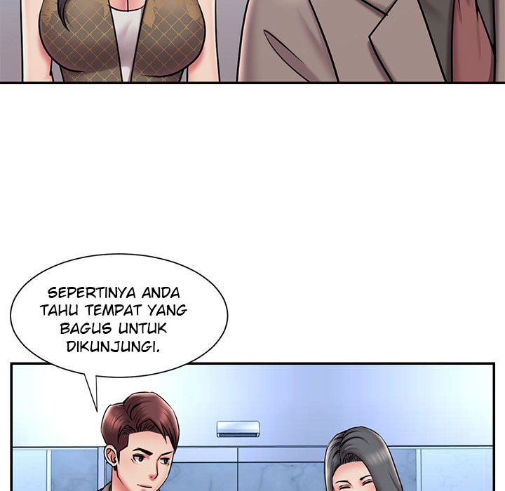 Dumped - Chapter 44 73