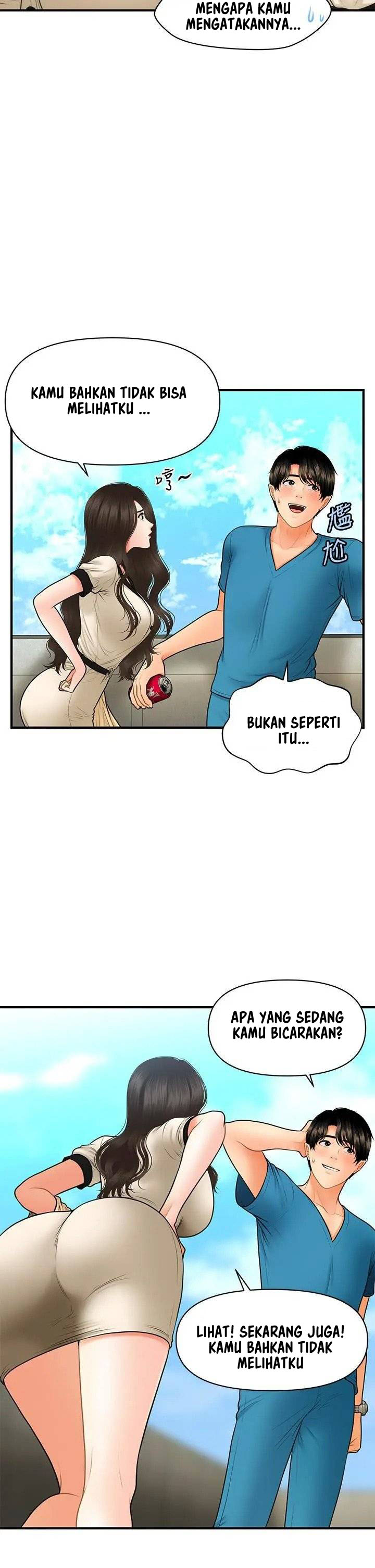 You&#8217;re so Handsome - Chapter 44 32