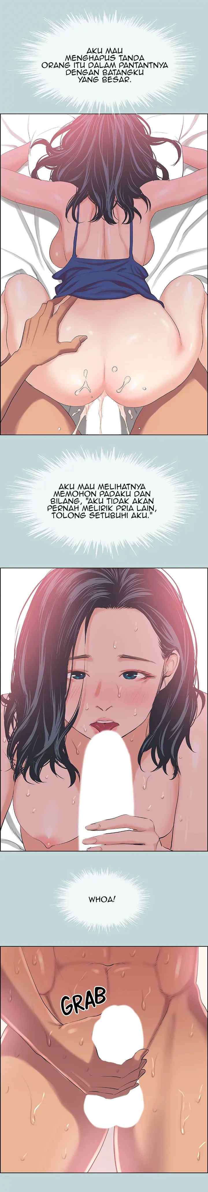 Summer Vacation - Chapter 44 7