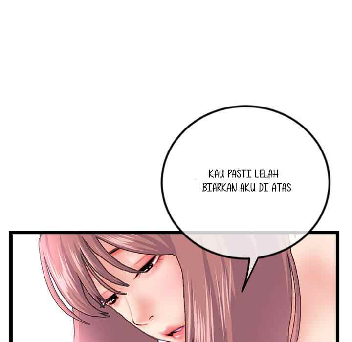 Midnight PC Cafe - Chapter 44 111