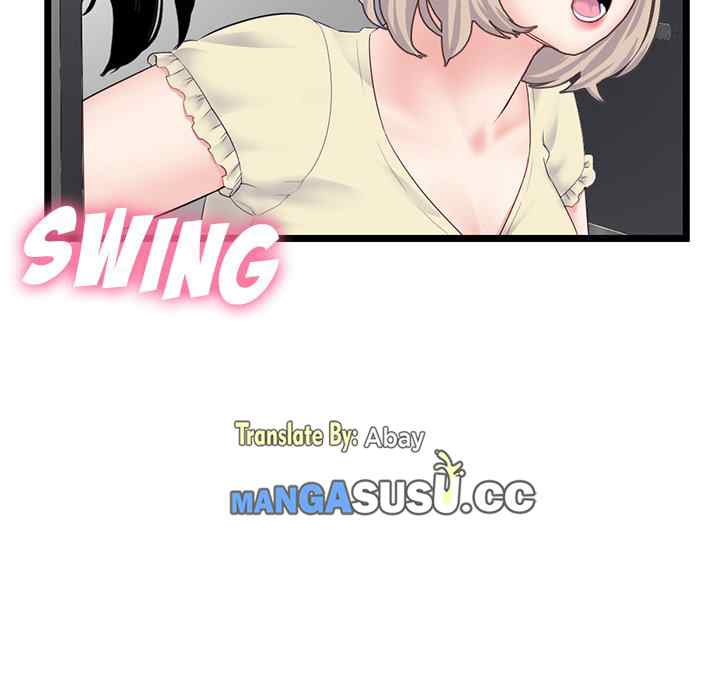 Midnight PC Cafe - Chapter 44 137