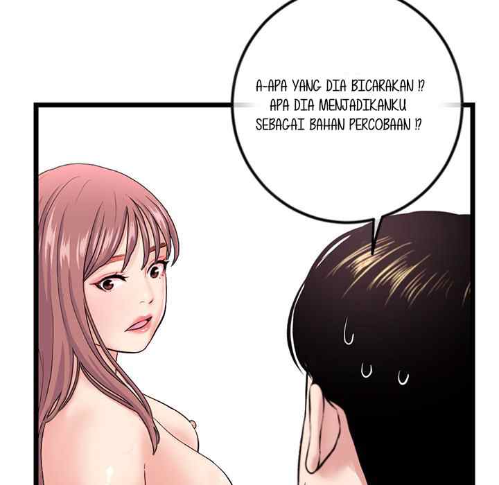 Midnight PC Cafe - Chapter 44 140