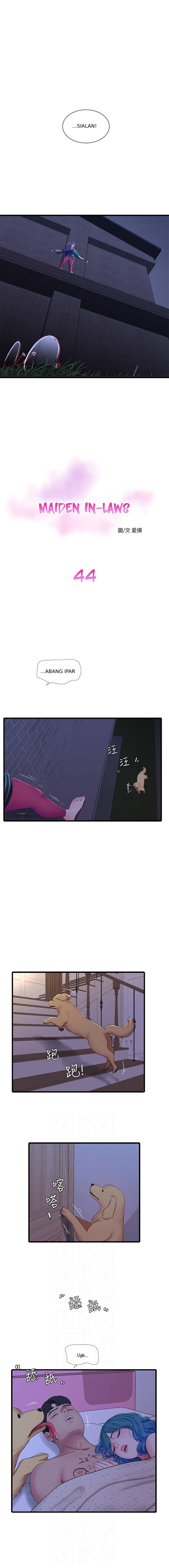 One&#8217;s In-Laws Virgins - Chapter 44 3