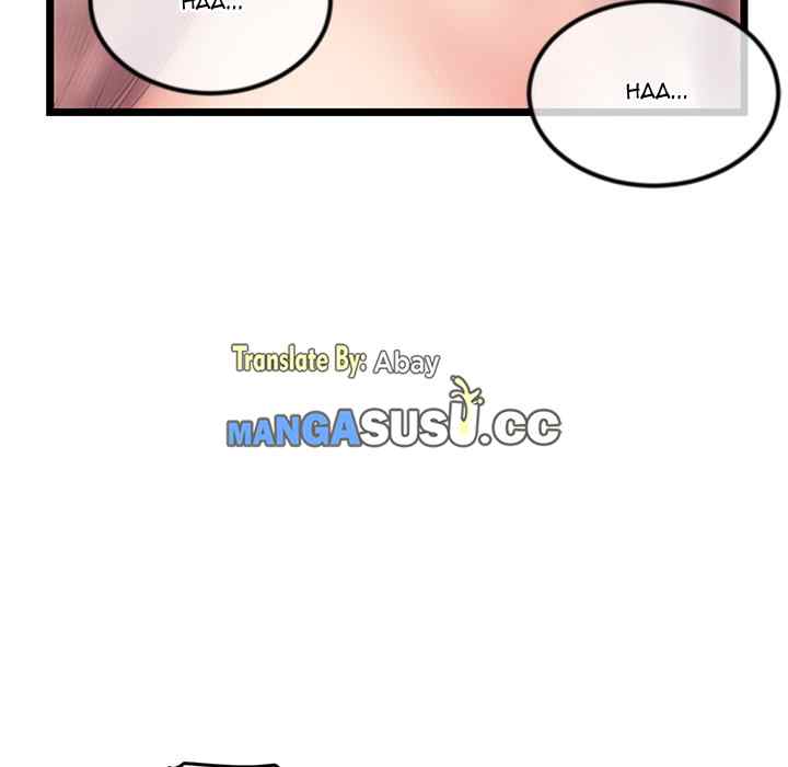 Midnight PC Cafe - Chapter 44 127