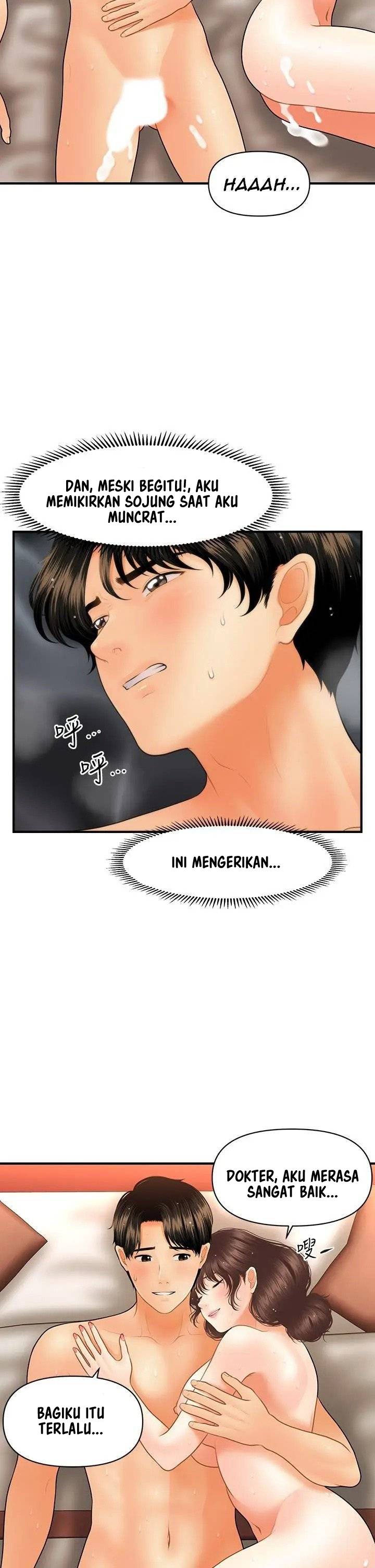 You&#8217;re so Handsome - Chapter 44 15