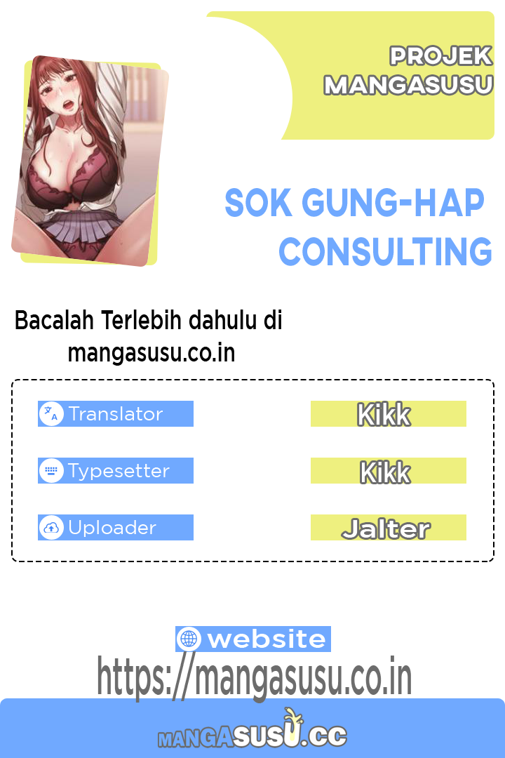 Sok Gung-Hap Consulting - Chapter 44 1 Sok Gung-Hap Consulting - Chapter 44 1