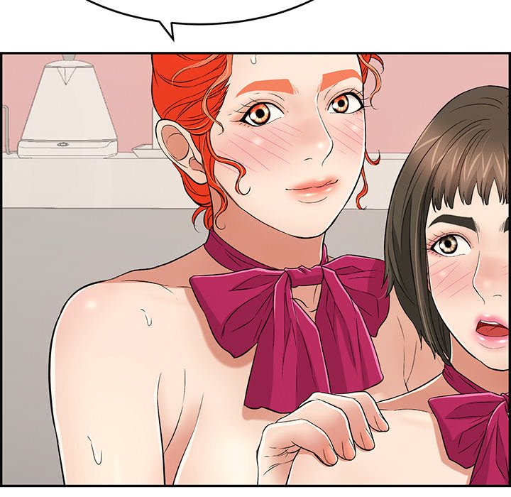 A Killer Woman - Chapter 44 113