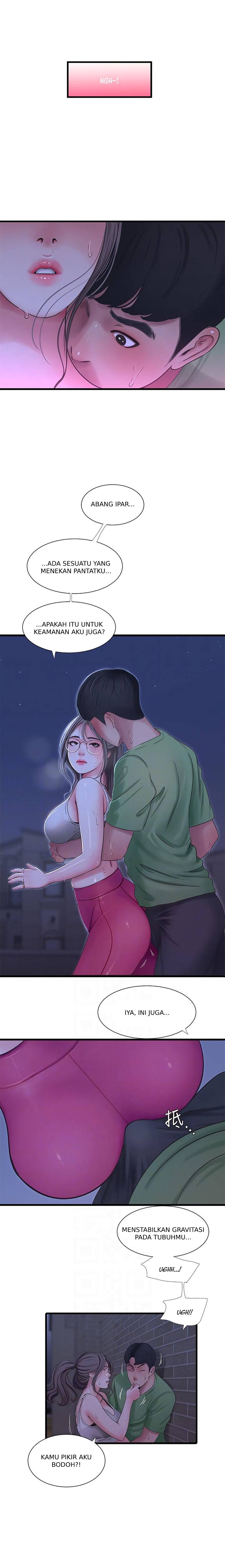 One&#8217;s In-Laws Virgins - Chapter 44 10