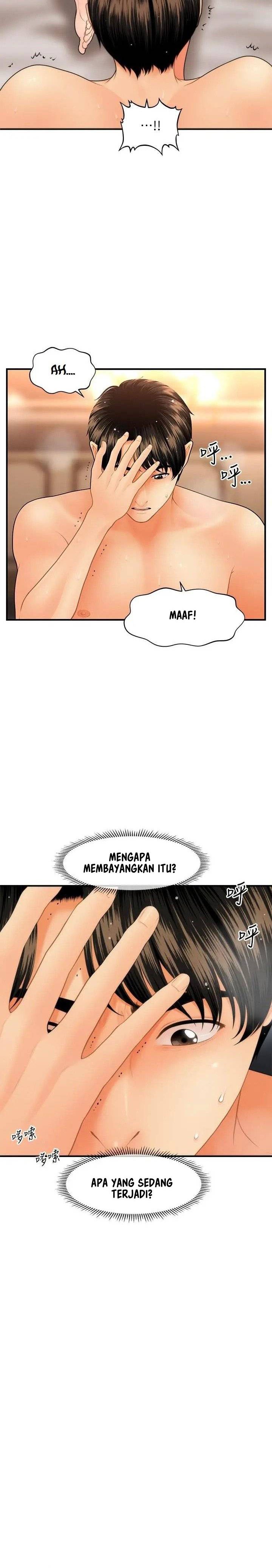 You&#8217;re so Handsome - Chapter 44 4