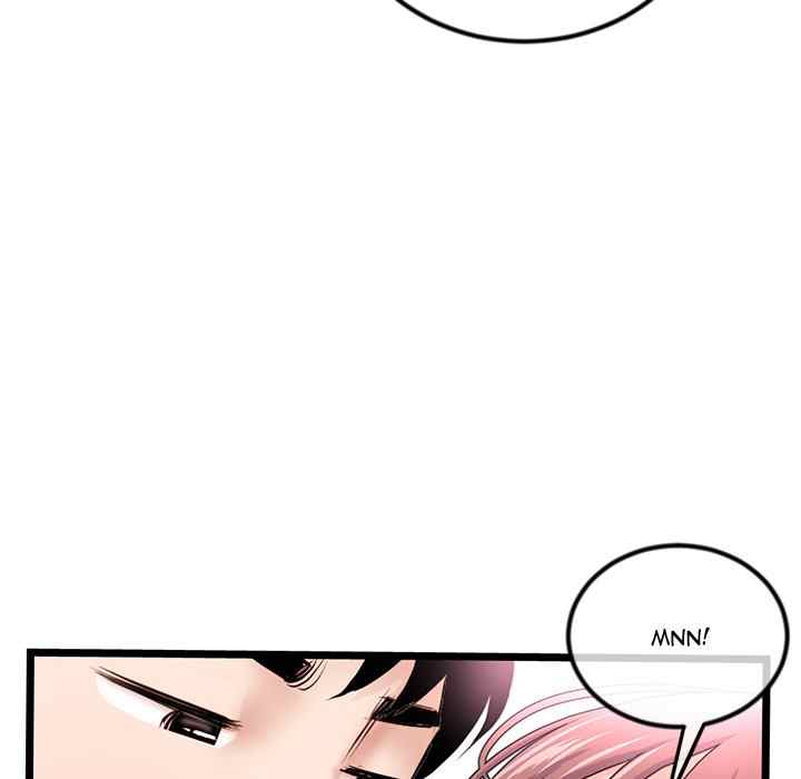 Midnight PC Cafe - Chapter 44 86