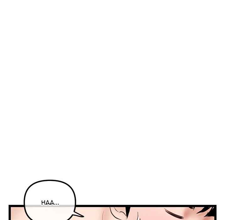 Midnight PC Cafe - Chapter 44 97