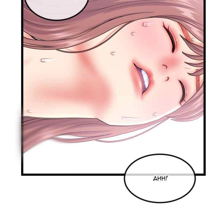 Midnight PC Cafe - Chapter 44 71