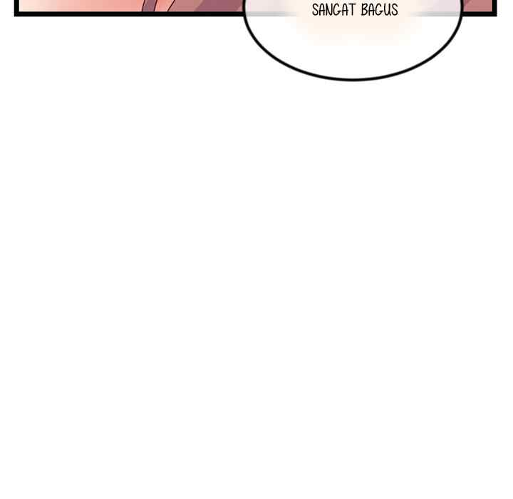 Midnight PC Cafe - Chapter 44 95