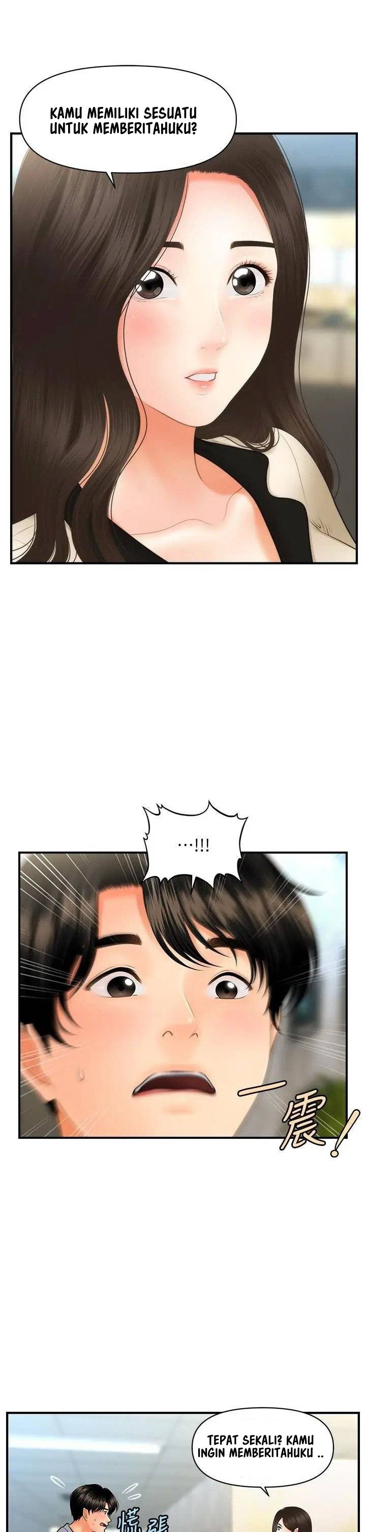 You&#8217;re so Handsome - Chapter 44 41