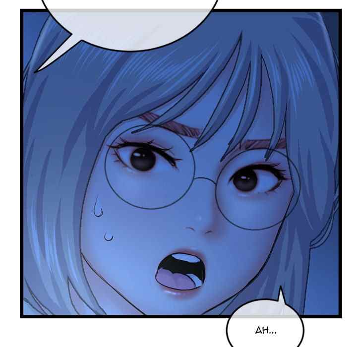 Midnight PC Cafe - Chapter 44 34