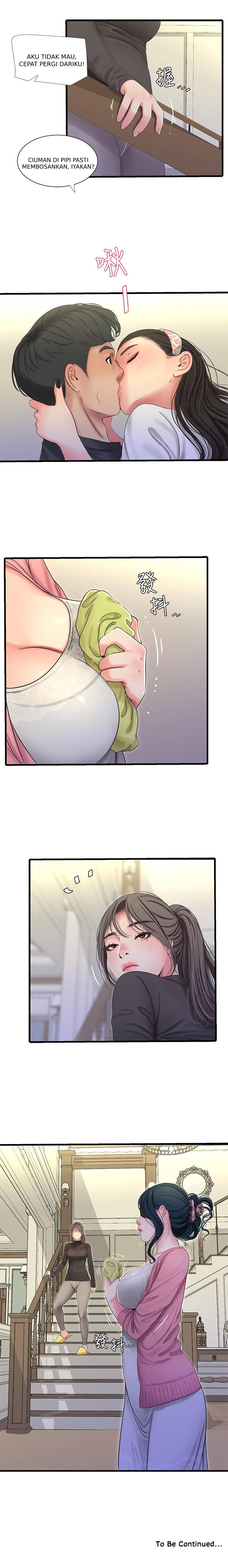 One&#8217;s In-Laws Virgins - Chapter 44 16