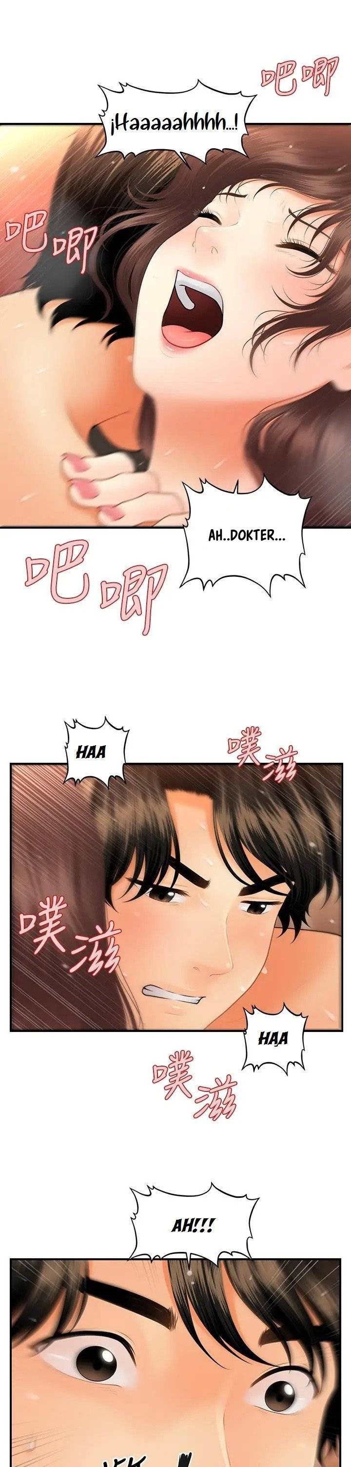 You&#8217;re so Handsome - Chapter 44 11