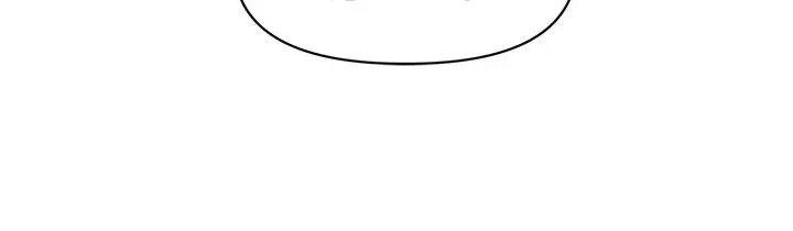 You&#8217;re so Handsome - Chapter 44 34