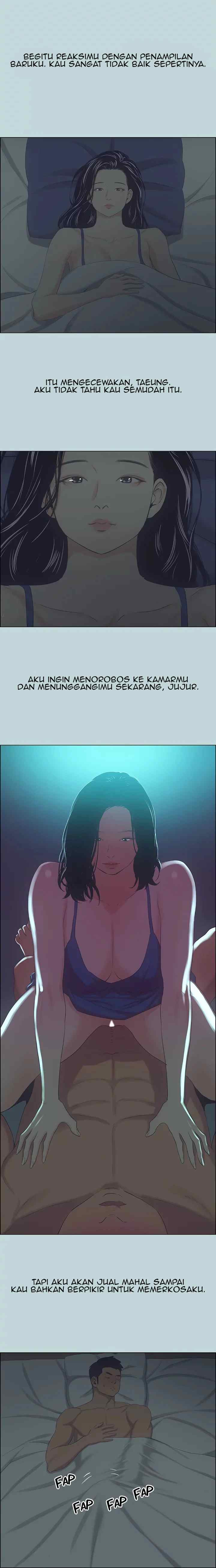 Summer Vacation - Chapter 44 16