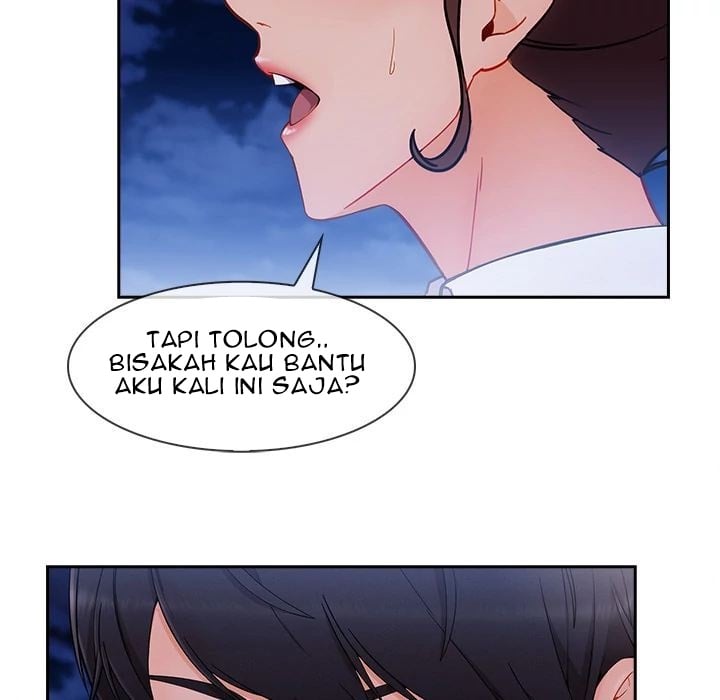 Lady Long Legs - Chapter 44 88