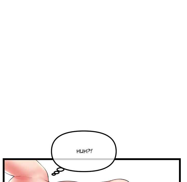 Midnight PC Cafe - Chapter 44 5