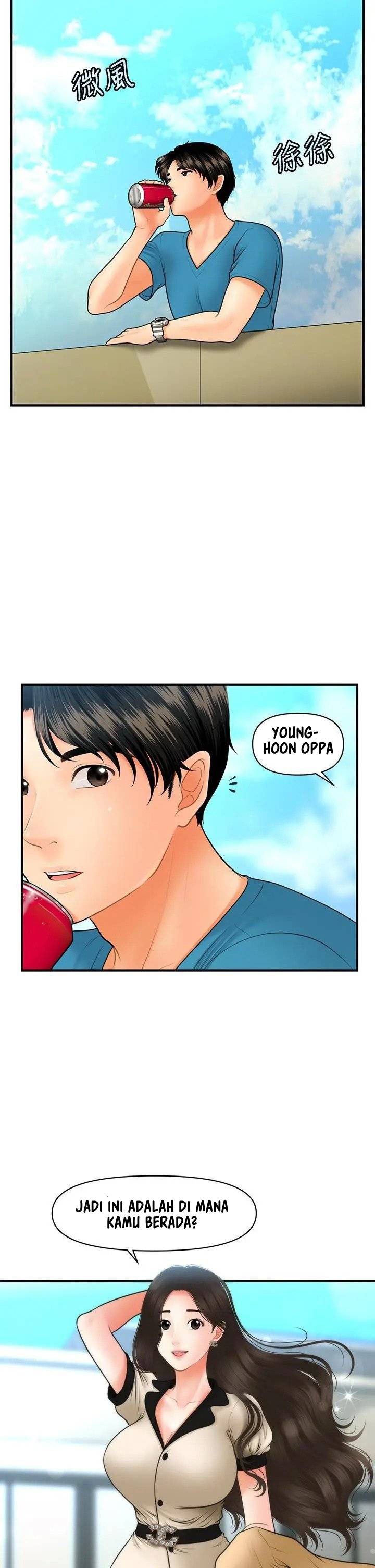 You&#8217;re so Handsome - Chapter 44 24