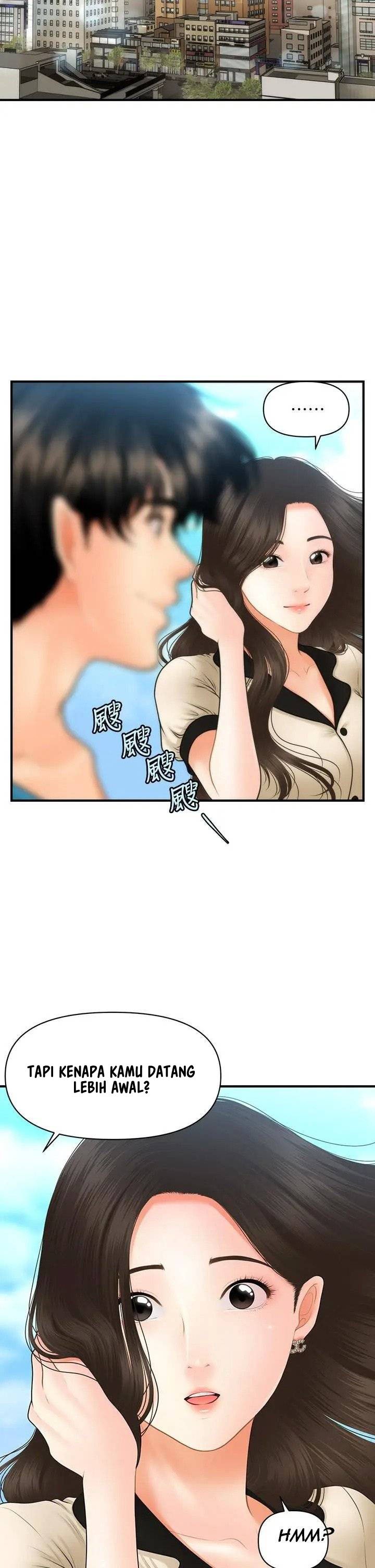 You&#8217;re so Handsome - Chapter 44 27