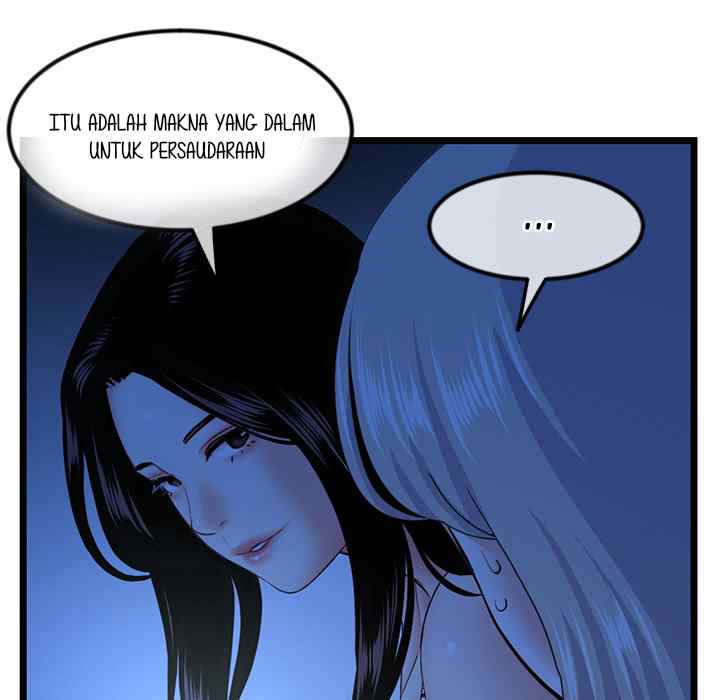 Midnight PC Cafe - Chapter 44 47