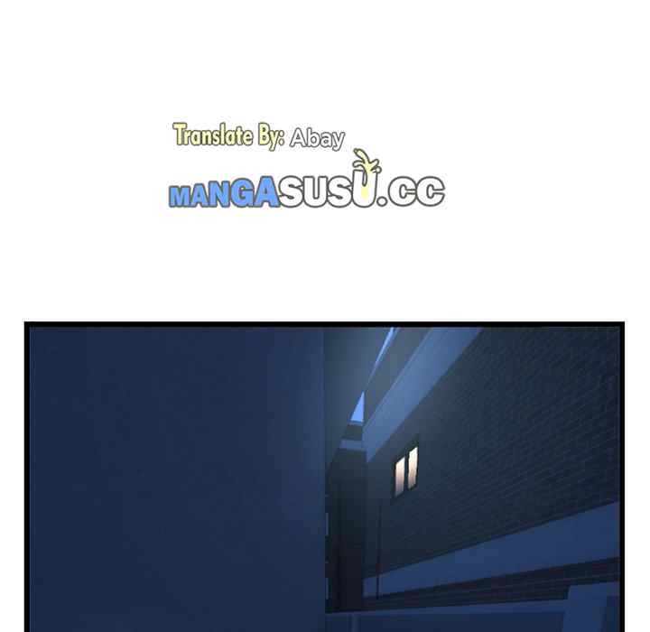 Midnight PC Cafe - Chapter 44 22
