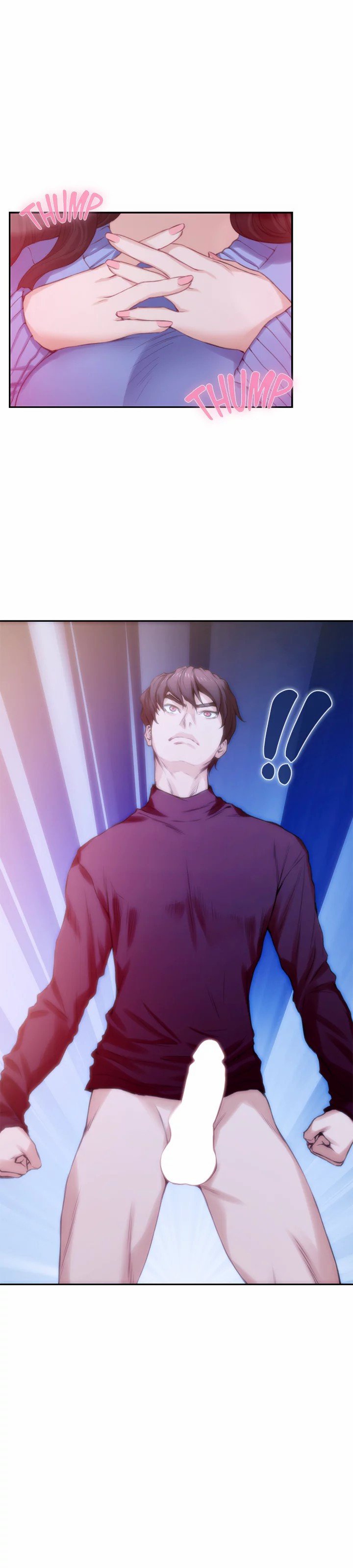 S-Mate - Chapter 12 11