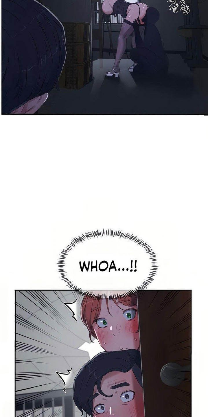 In The Summer - Chapter 12 56 In The Summer - Chapter 12 56