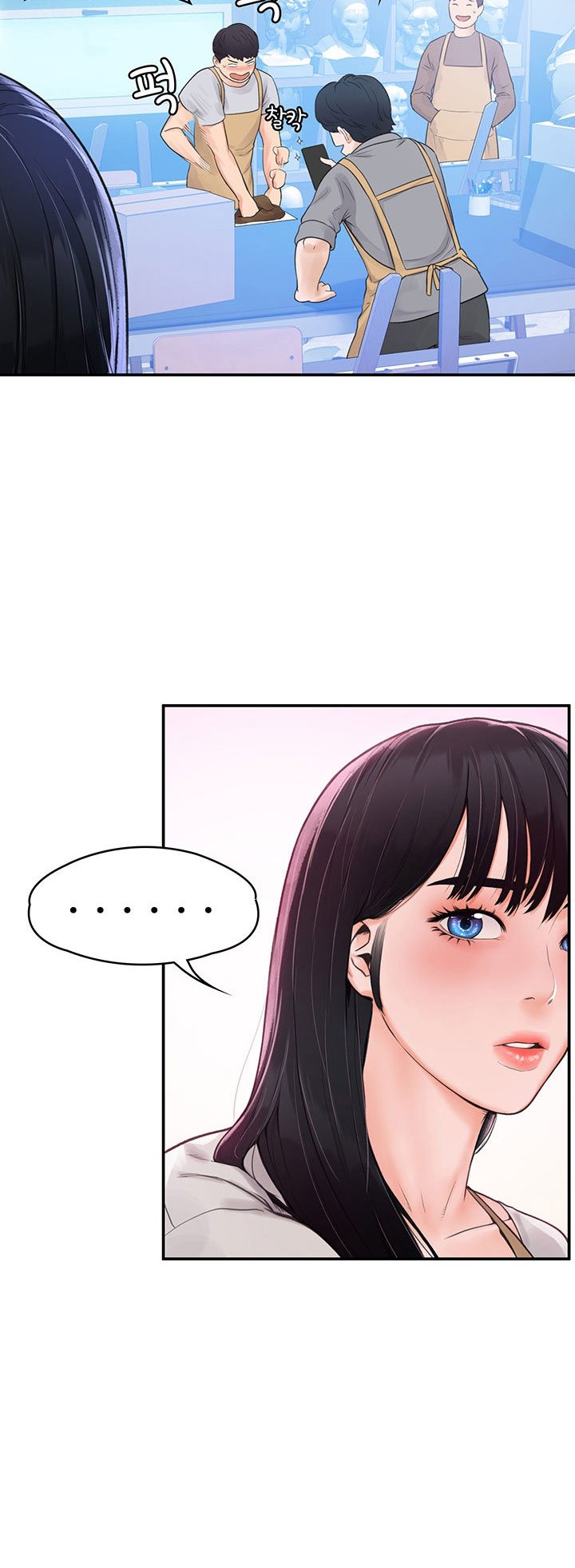 Campus Today - Chapter 12 33 Campus Today - Chapter 12 33