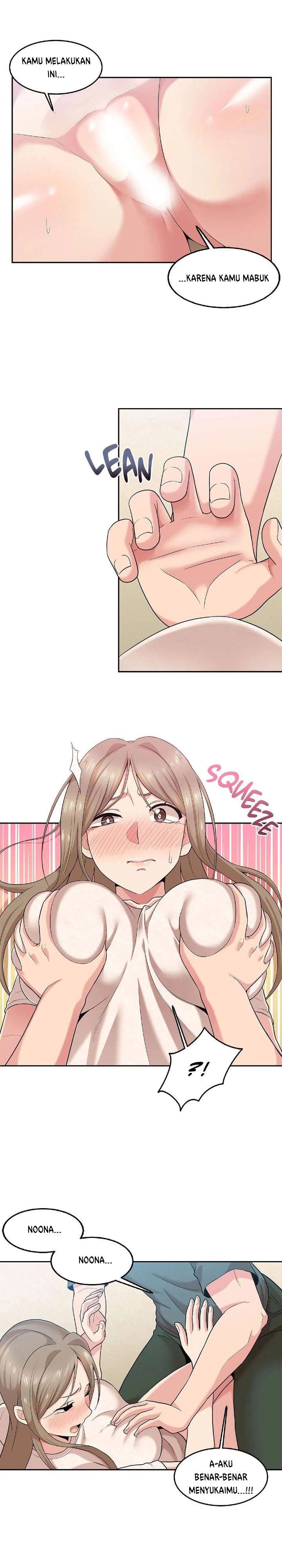 The Girl Beyond the Wall - Chapter 12 3