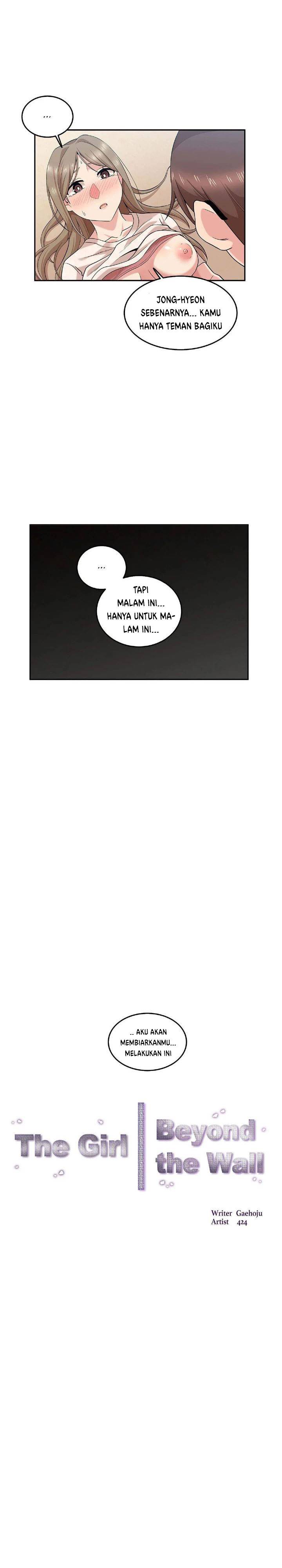 The Girl Beyond the Wall - Chapter 12 6