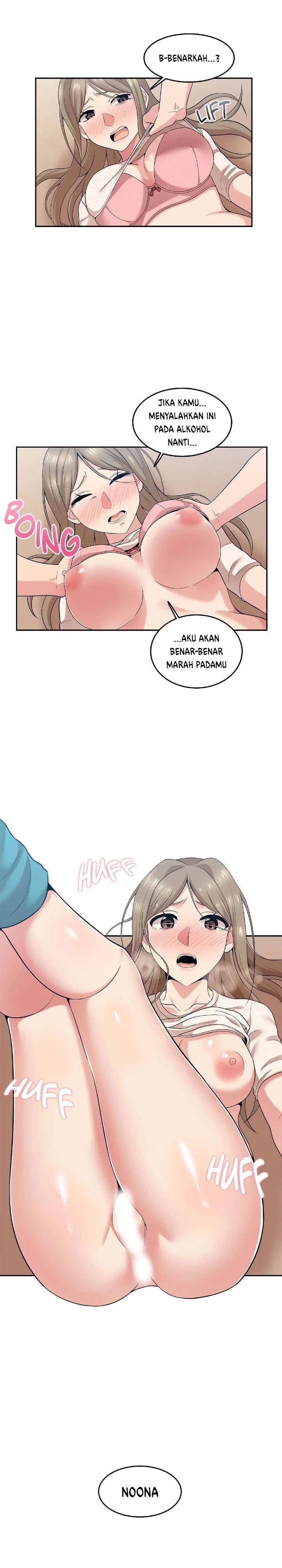 The Girl Beyond the Wall - Chapter 12 4