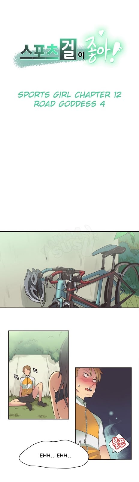 Sport Girl - Chapter 12 1 Sport Girl - Chapter 12 1