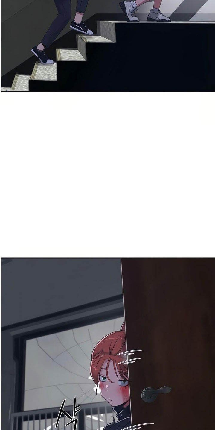 In The Summer - Chapter 12 54 In The Summer - Chapter 12 54