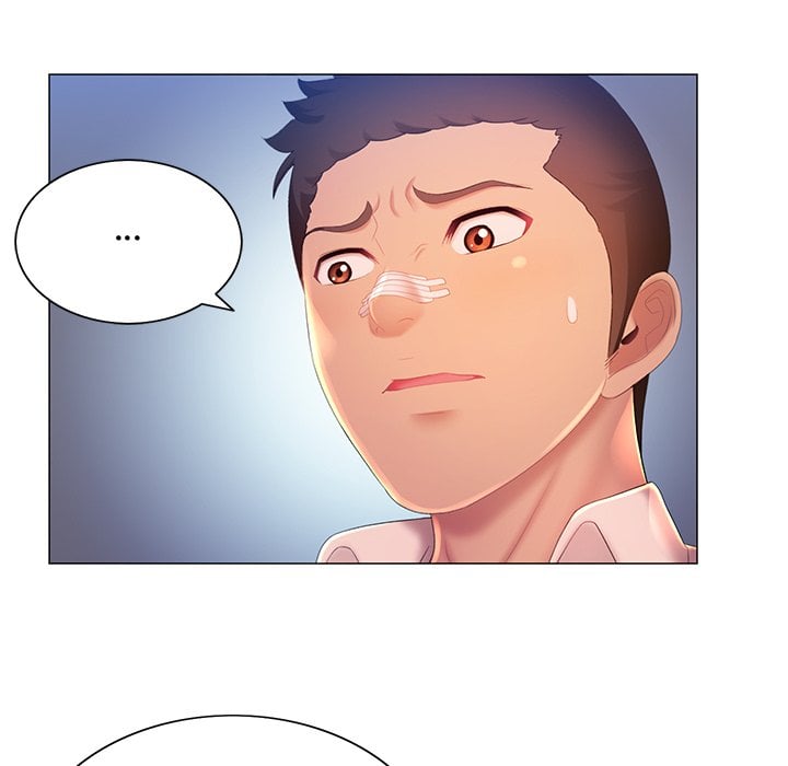 His Voice - Chapter 12 7