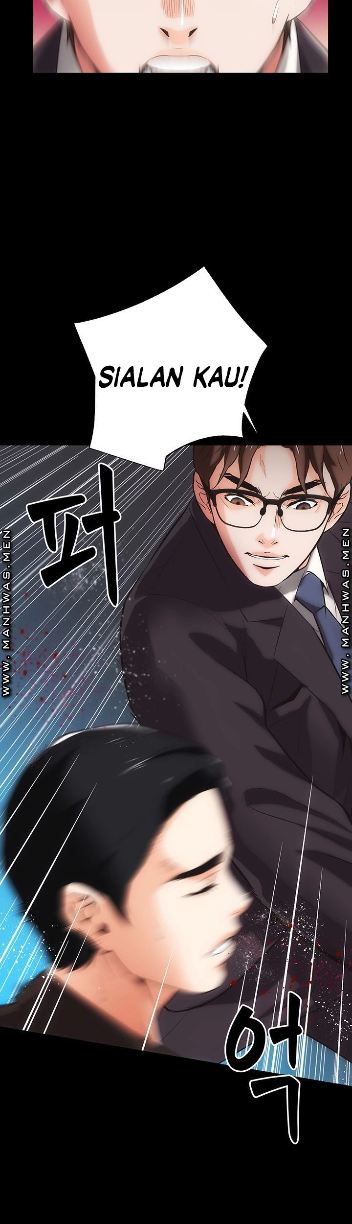 Neighboring House Seonggeun - Chapter 12 36