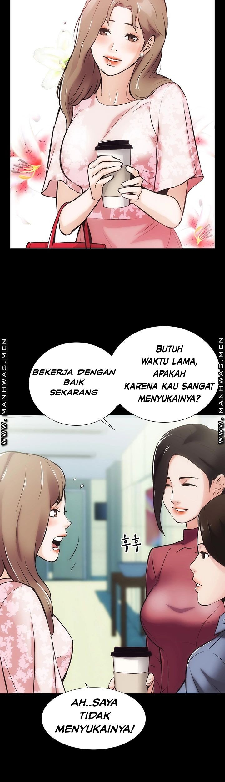 Neighboring House Seonggeun - Chapter 12 16