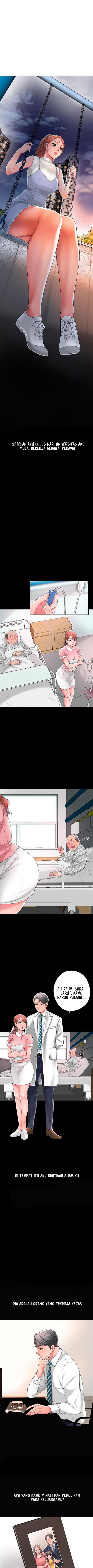 New Town - Chapter 12 9