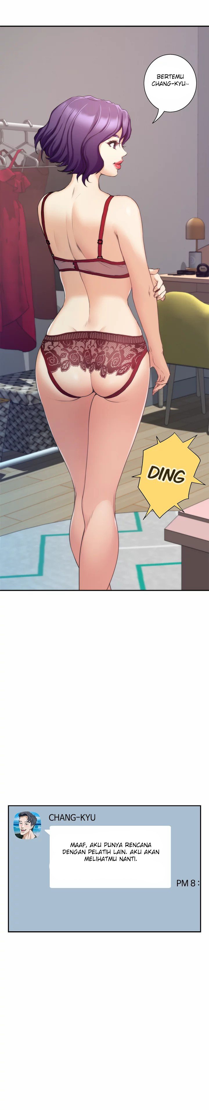 S-Mate - Chapter 12 24