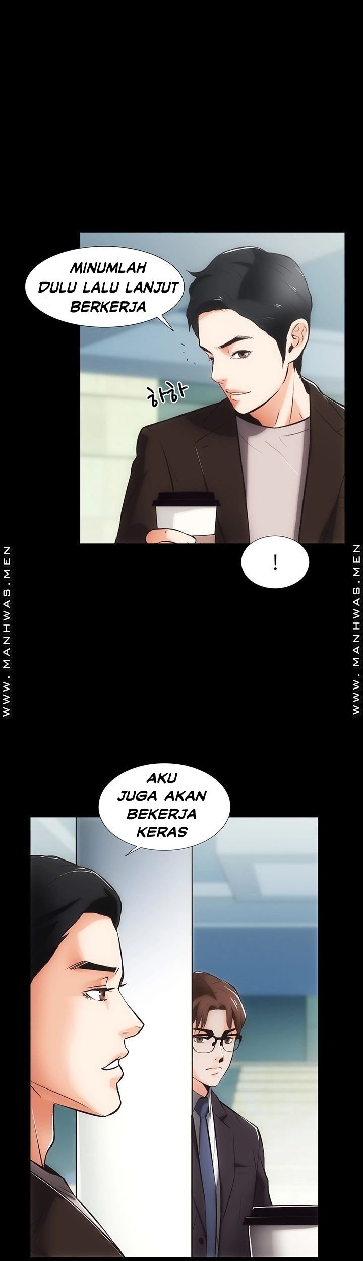 Neighboring House Seonggeun - Chapter 12 17