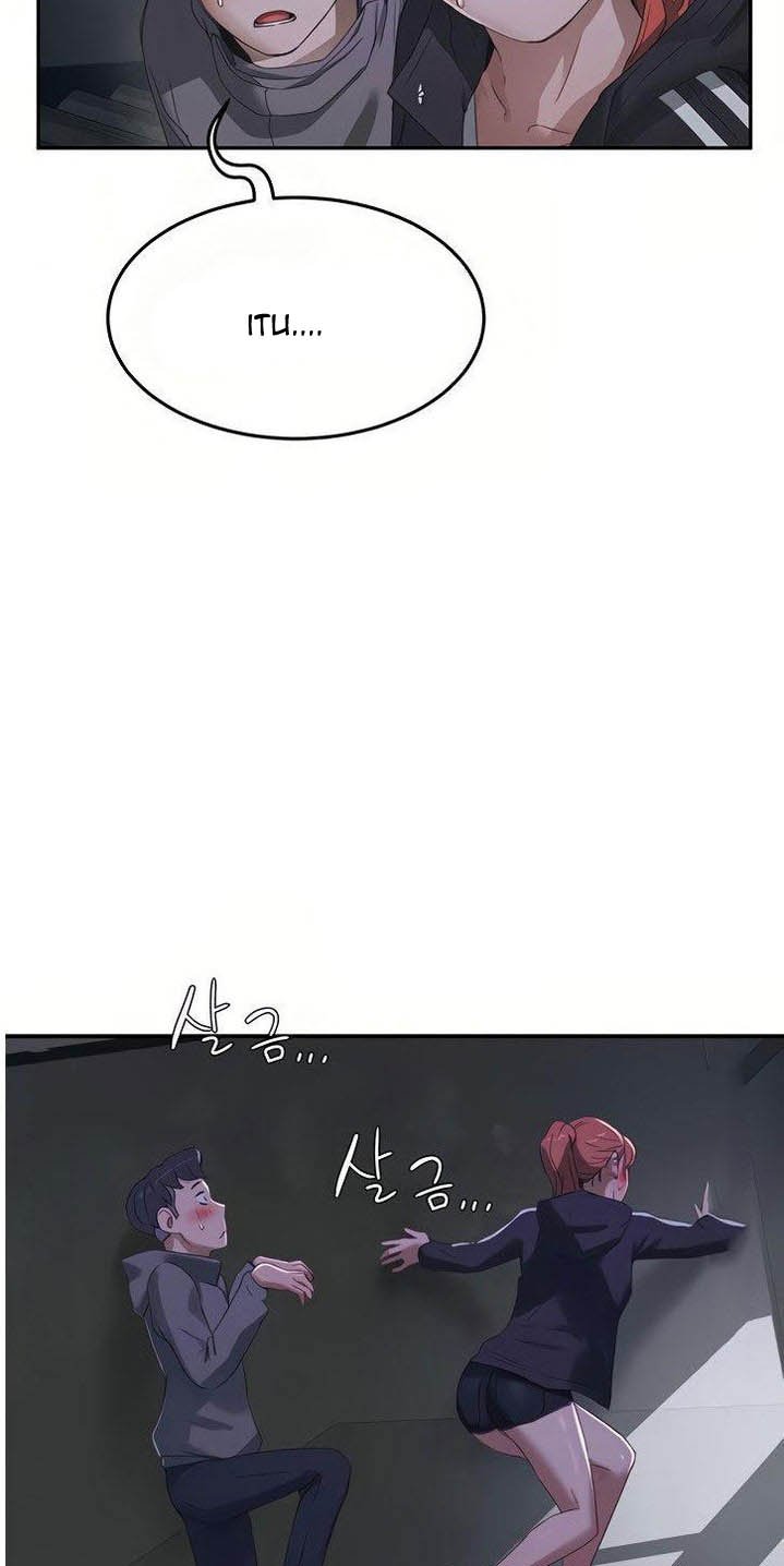 In The Summer - Chapter 12 53 In The Summer - Chapter 12 53