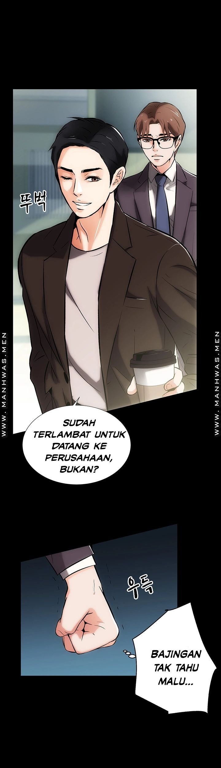 Neighboring House Seonggeun - Chapter 12 22