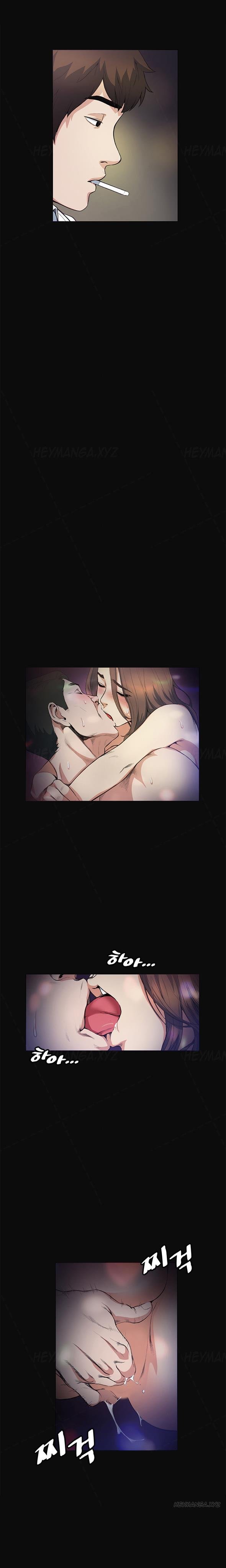 By Chance - Chapter 12 24