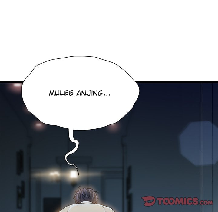 Achilles Heel - Chapter 12 11