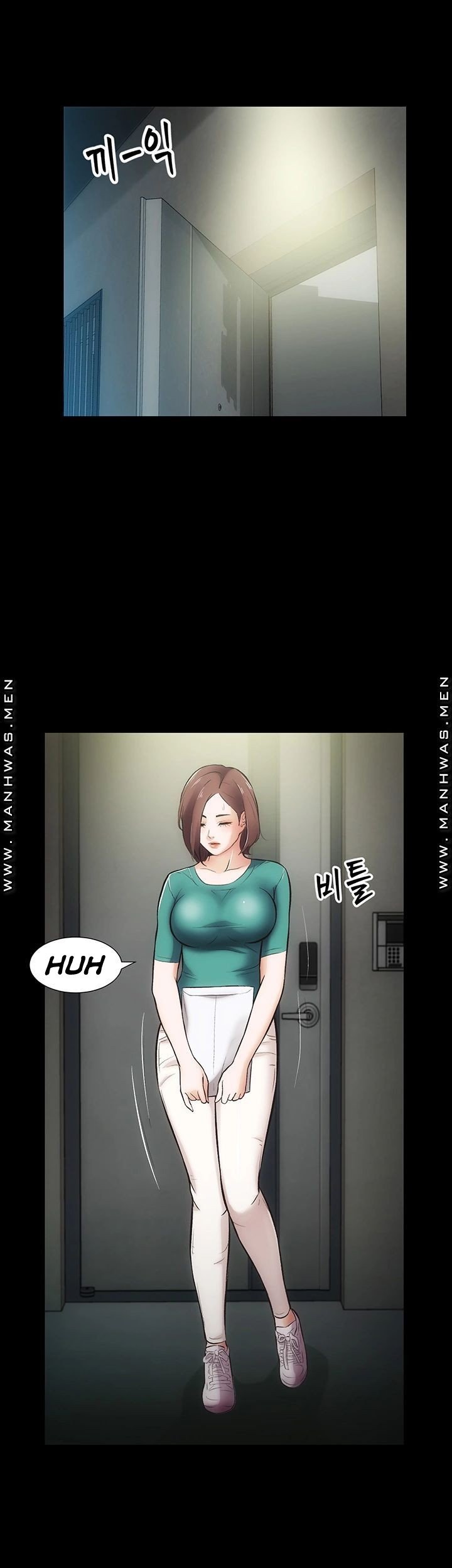Neighboring House Seonggeun - Chapter 12 4