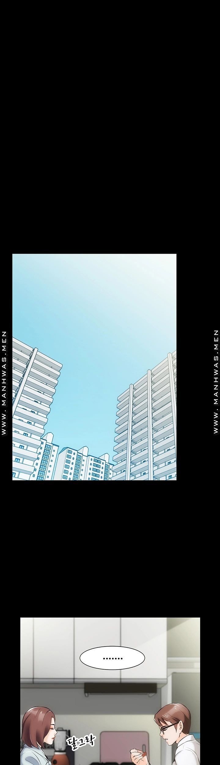 Neighboring House Seonggeun - Chapter 12 8