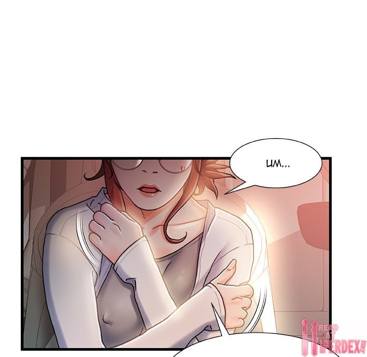 Achilles Heel - Chapter 12 96